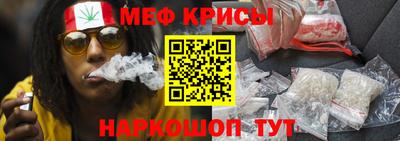 сатива Бузулук