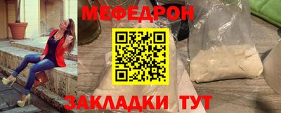 сатива Бузулук