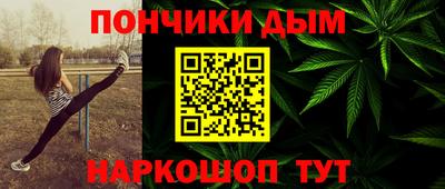 сатива Бузулук