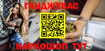 2c-b Будённовск