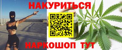MESCALINE Бугуруслан
