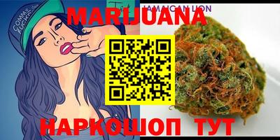 MESCALINE Бугуруслан
