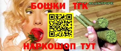 2c-b Будённовск