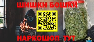 MESCALINE Бугуруслан