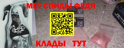 2c-b Будённовск
