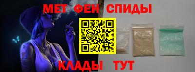 2c-b Будённовск
