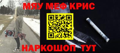 сатива Бузулук
