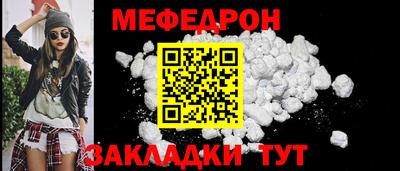 сатива Бузулук