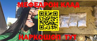 2c-b Будённовск